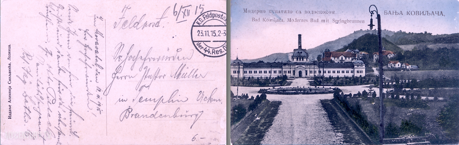 Letter Home 1915 Letter Home 1915