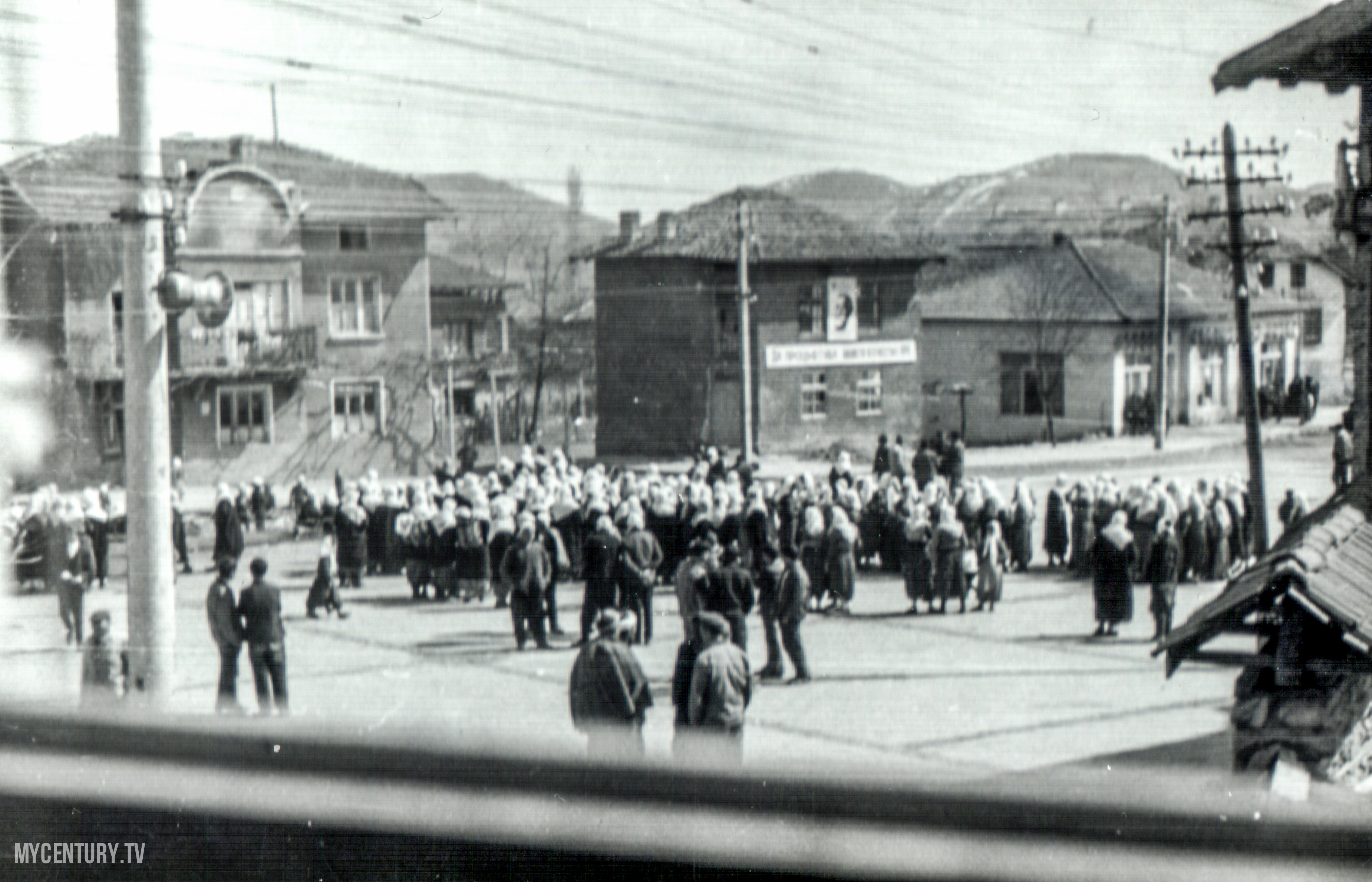 Kornitsa_1973a