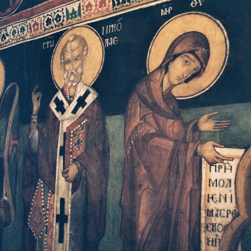 Kremikovtsi 
