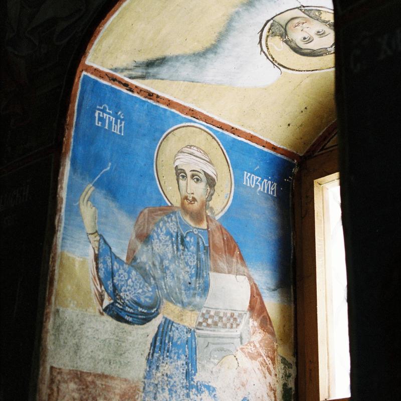 Lozenski