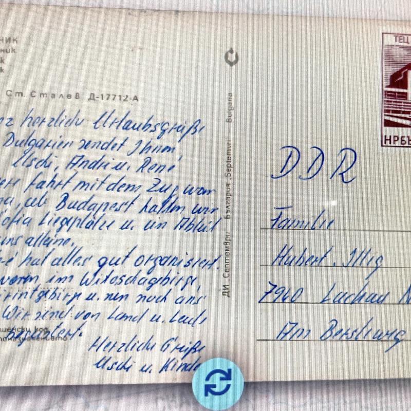 Melnik text 