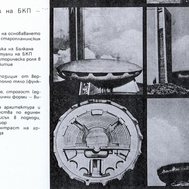 booklet_006.jpg