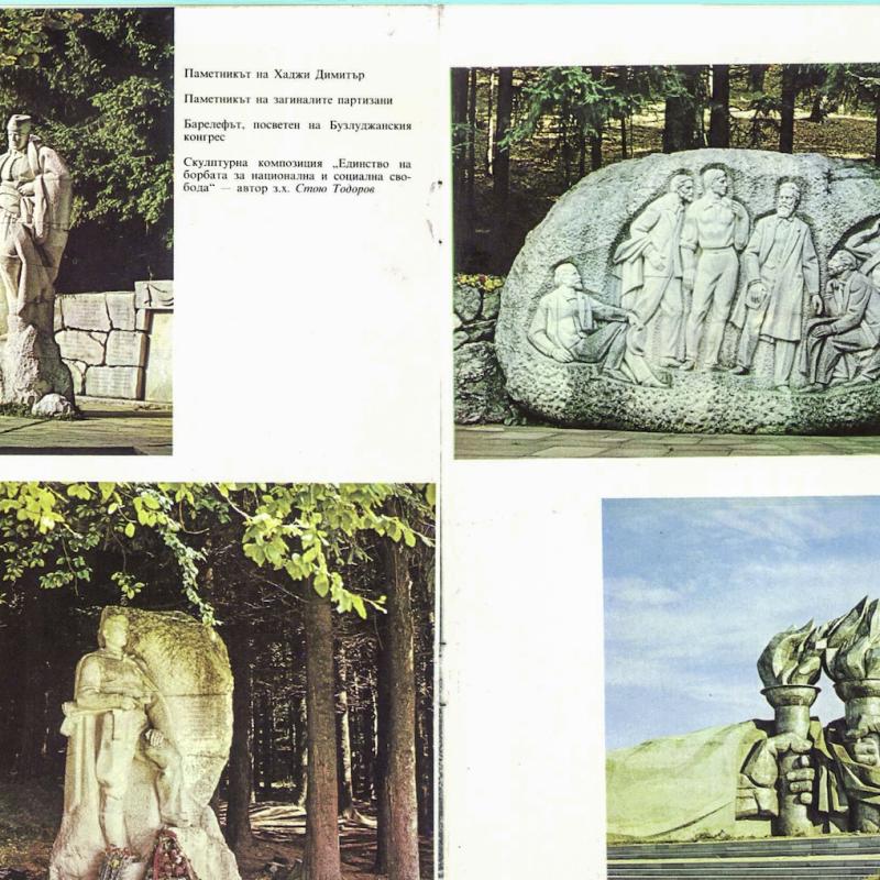 booklet_006.jpg