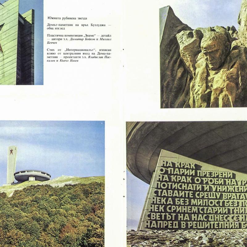 booklet_006.jpg