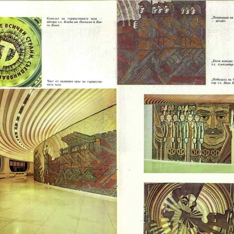 booklet_006.jpg