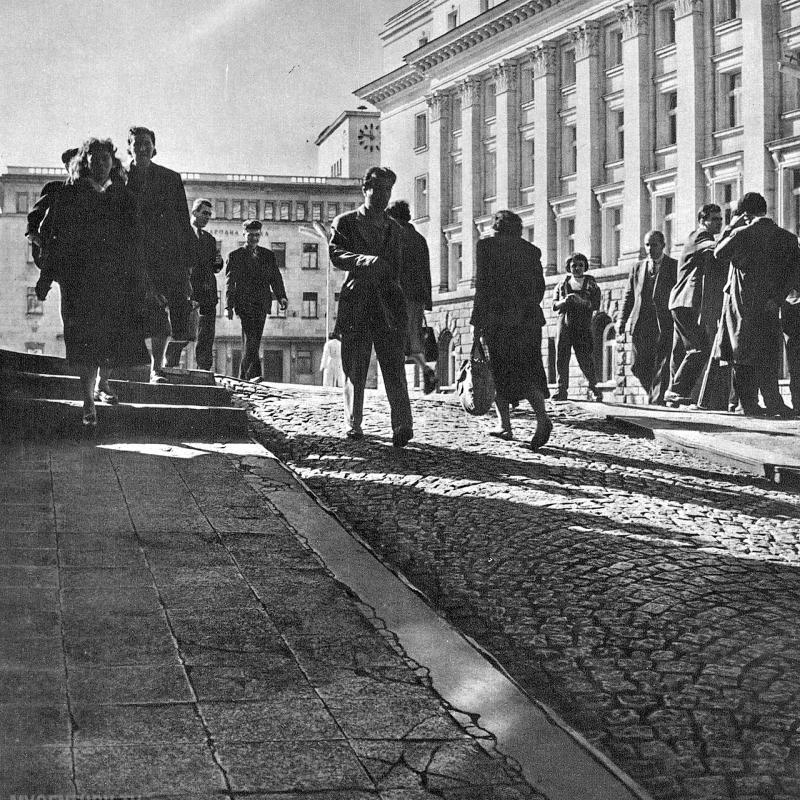 Sofia_1959_007.jpg