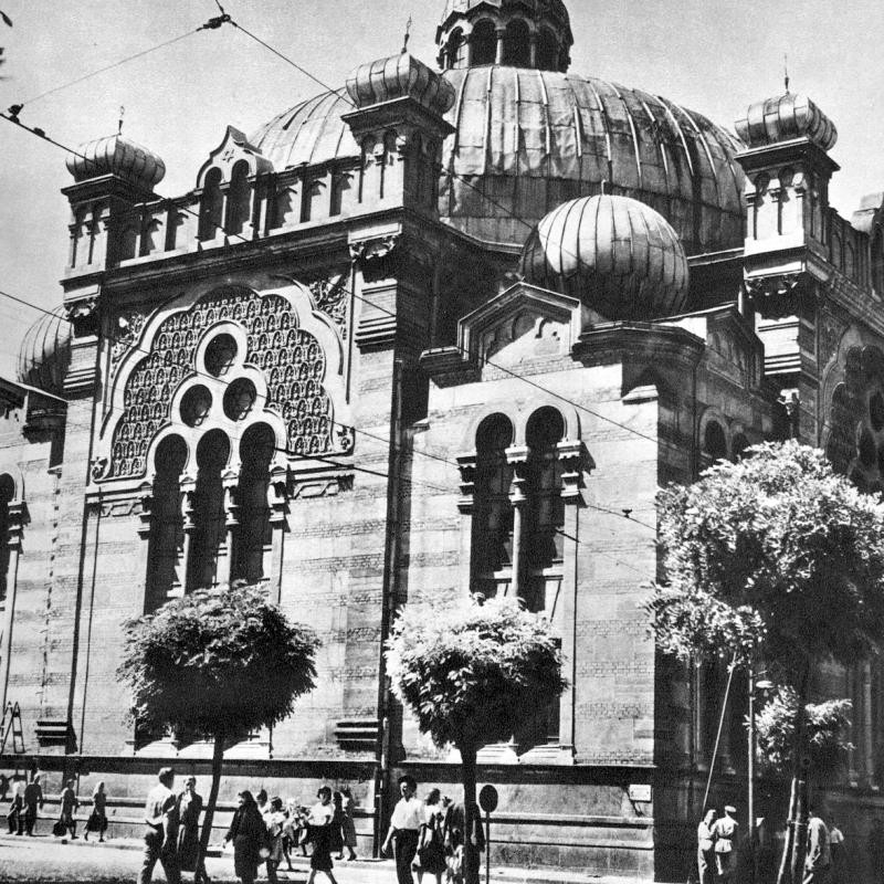 Sofia_1959_007.jpg