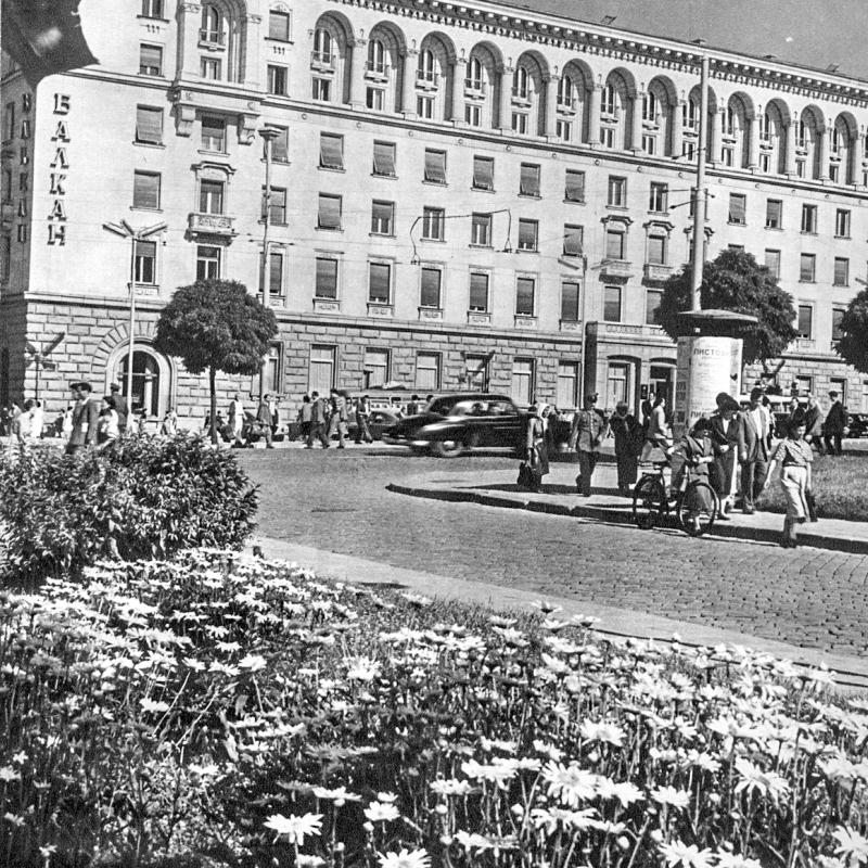 Sofia_1959_007.jpg
