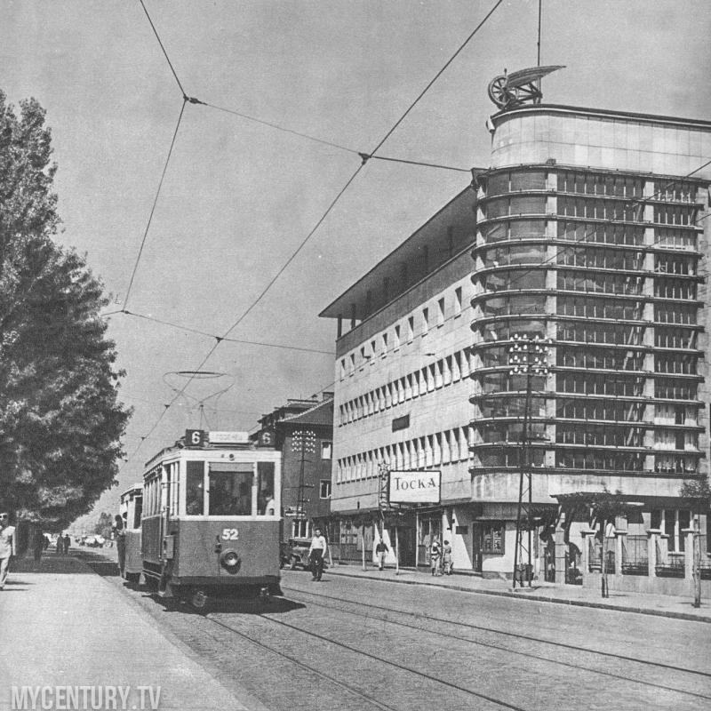 Sofia_1959_007.jpg