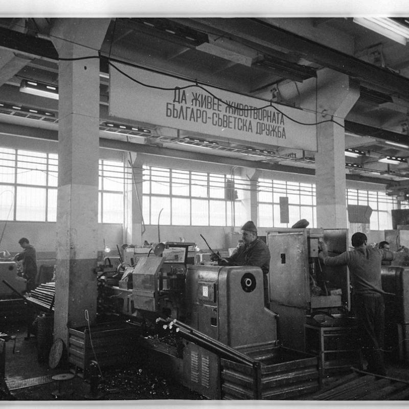 Sofia_prison_001.jpg