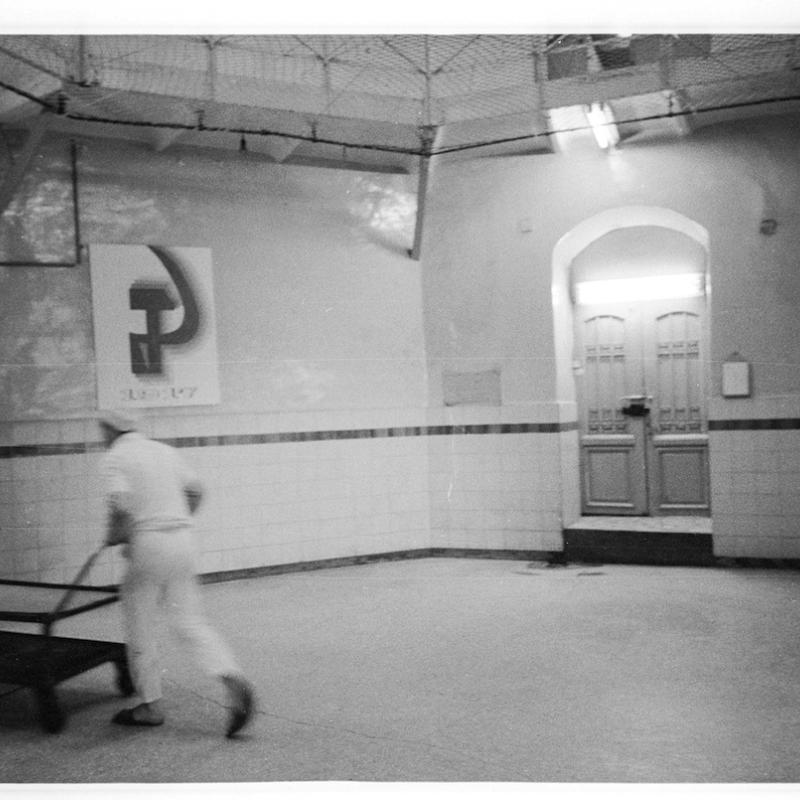 Sofia_prison_001.jpg